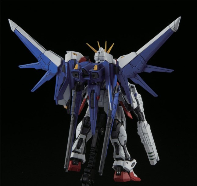 RG #23 Build Strike Gundam Full Package