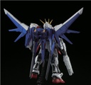RG #23 Build Strike Gundam Full Package