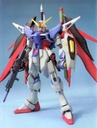 MG Destiny