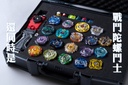 GIC TBG-01 Multi-purpose Toolbox