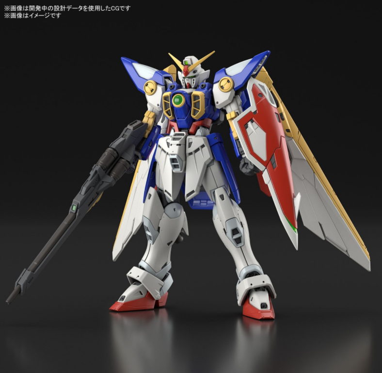 [PO] RG Wing Gundam TV Version #35