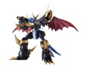 Figure rise Standard Imperialdramon Amplified