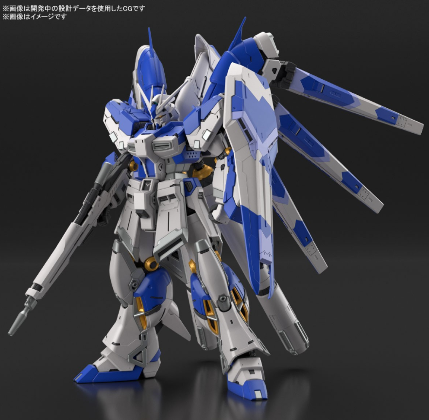 RG #36 Hi Nu Gundam