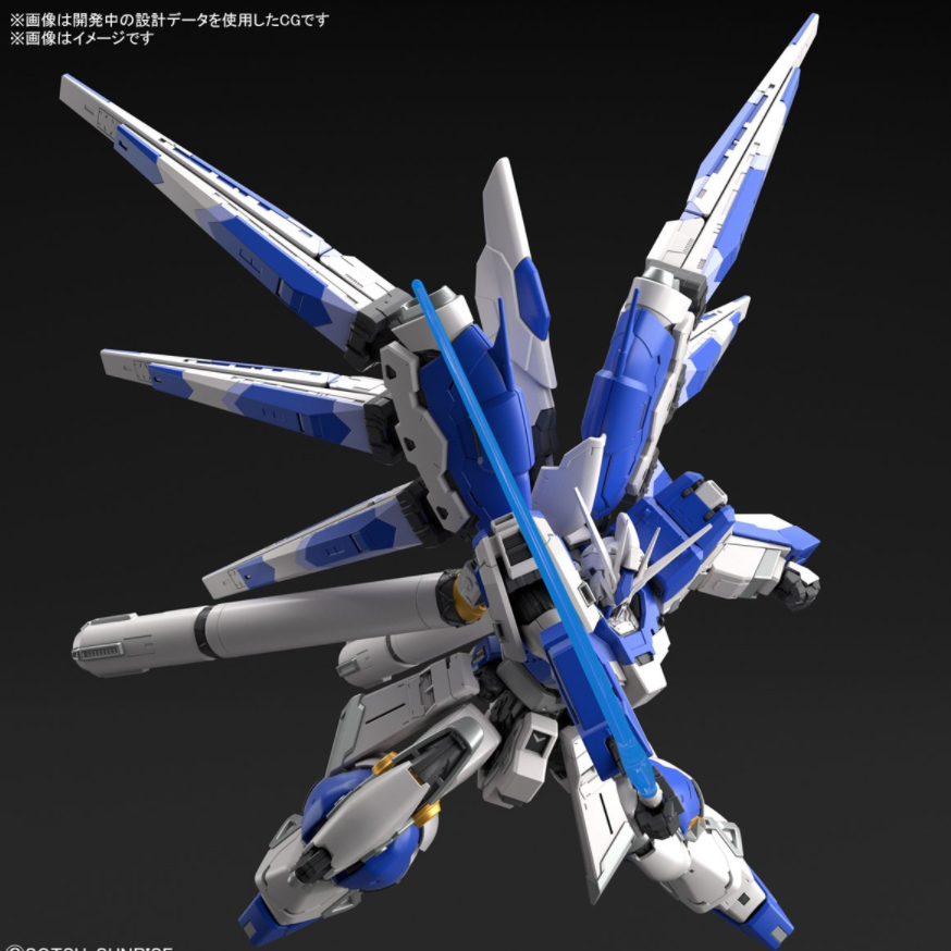 RG #36 Hi Nu Gundam