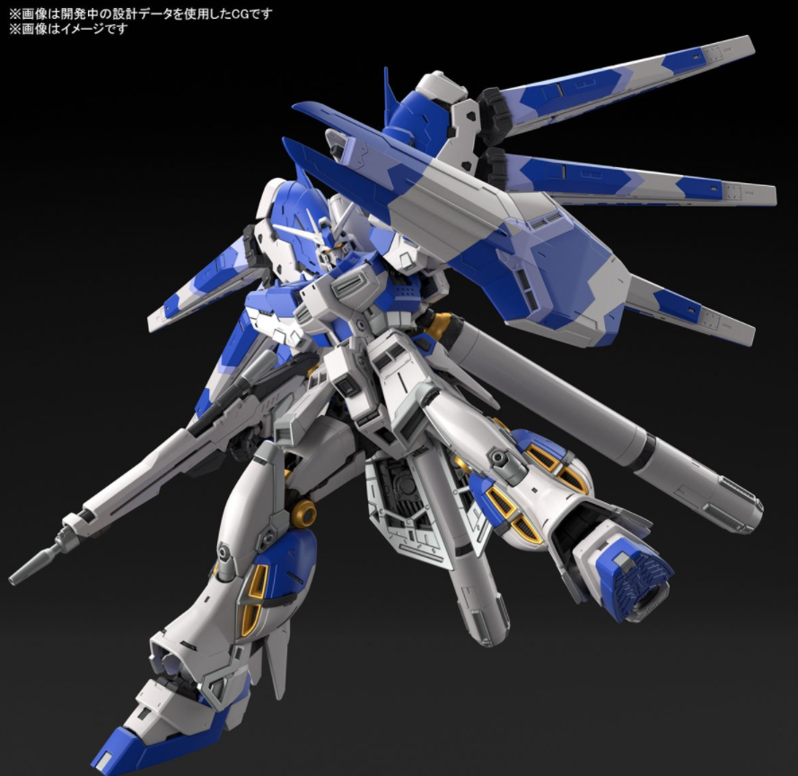 RG #36 Hi Nu Gundam