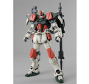 MG Buster