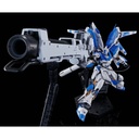 [PO] RG PBANDAI Hyper Mega Bazooka Launcher for Hi-V Hi Nu Gundam