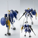 MG PBANDAI Expansion Parts Set for Mobile Suit Gundam W EW Series (The Glory of Losers Ver.)