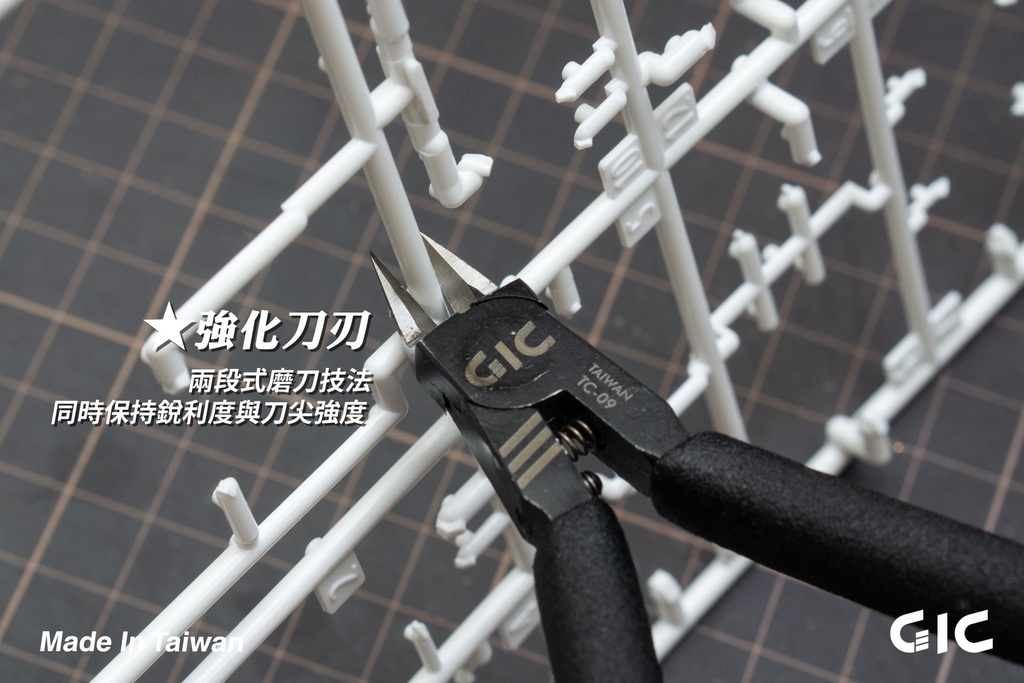 tc-09gic