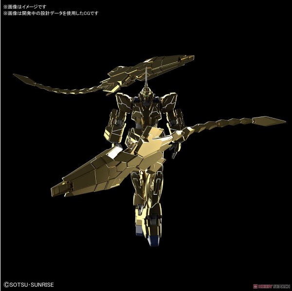 HG Unicorn Gundam 03 Phenex Unicorn Mode Narrative Ver. Gold Coating #227