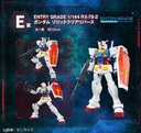 Entry Grade RX-78-2 Gundam Solid Clear Reverse Ichiban Kuji Kidou Senshi Gundam - E Prize