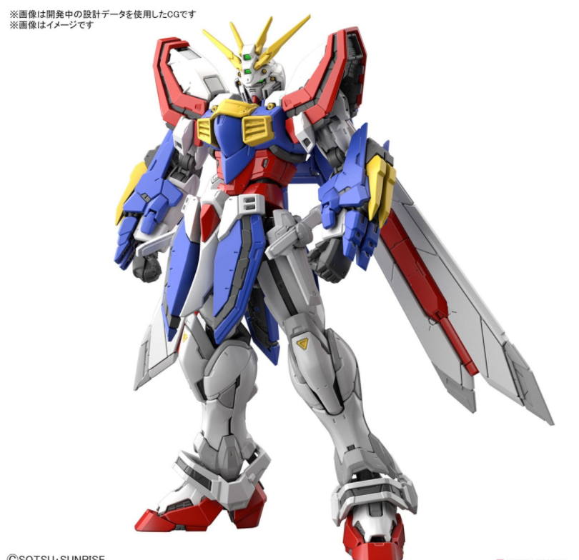 RG #36 God Gundam