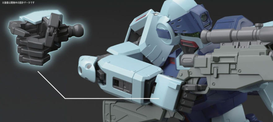 MG GM Sniper II