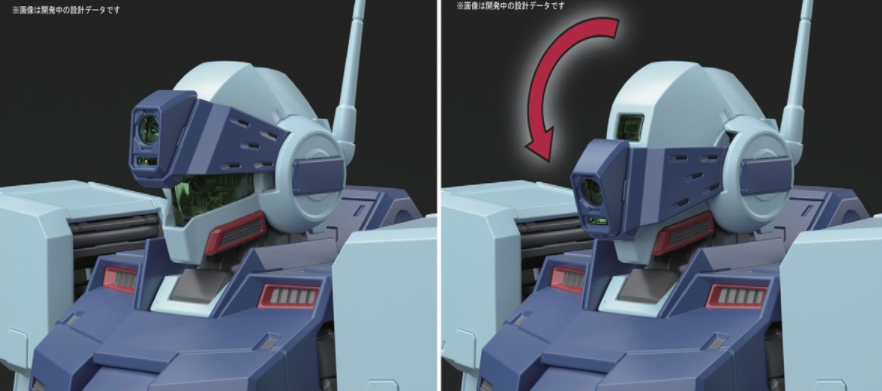 MG GM Sniper II