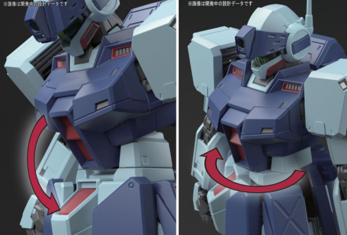 MG GM Sniper II