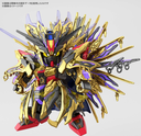 SD World Heroes Qionqi Strike Freedom Gundam #14