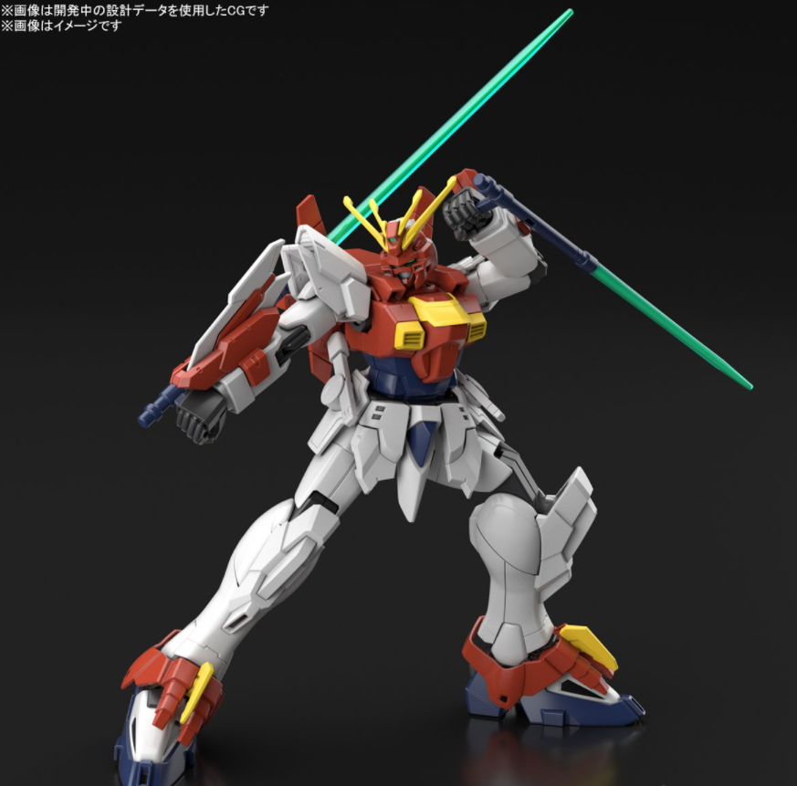 HG Blazing Gundam