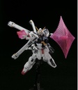 HG Crossbone Gundam X1 #187