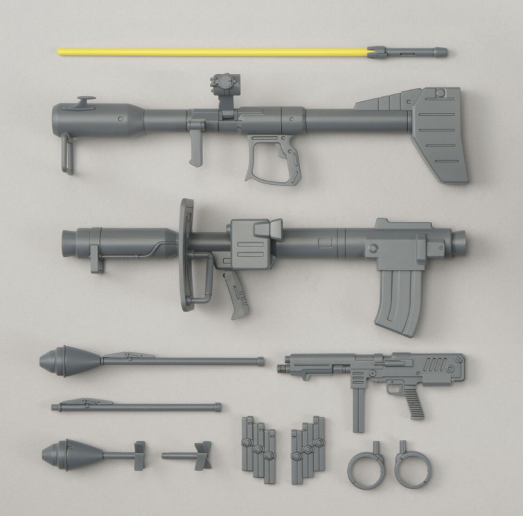 MG MS-09B Dom