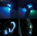 PG LED Unit for PG Gundam Exia
