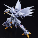 HG Super Robot Wars Cybaster