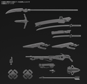 30 Minutes Mission 30MM Customize Weapons Sengoku Army W-11