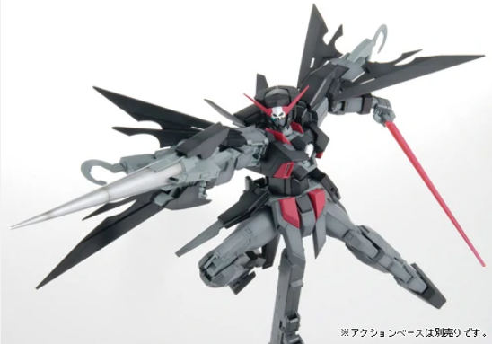 MG Gundam Age-2 Dark Hound