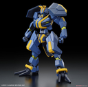 HG MAILeS Jogan Kai