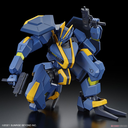 HG MAILeS Jogan Kai