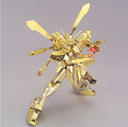 MG PBANDAI Hypermode G Gundam