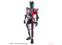Figure rise Standard Kamen Rider Decade