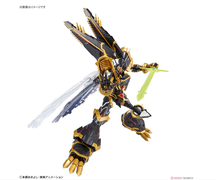 Figure rise Standard Amplified Alphamon