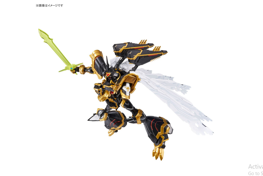 Figure rise Standard Amplified Alphamon