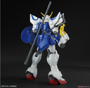 HG Shenlong Gundam 1/144