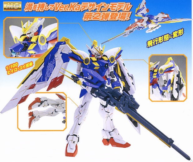 MG Wing Gundam Ver Ka
