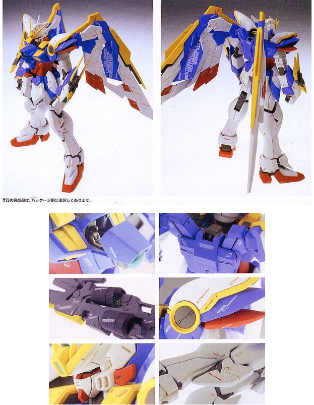 MG Wing Gundam Ver Ka