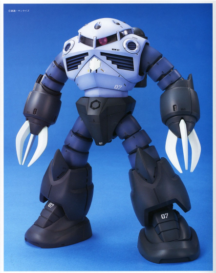 MG Z'gok Mass Production Type MSM-07