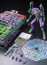 LMHG Artificial Human Evangelion Unit-01 Test Type Theater Release Memorial Package Ver.