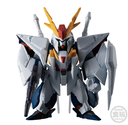 FW Gundam Converge Xi Gundam EX-34