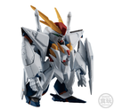 FW Gundam Converge Xi Gundam EX-34