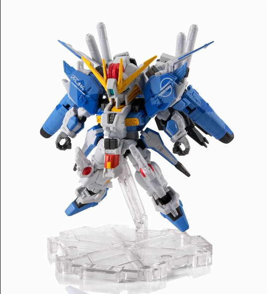 Tamashii Nations NXEDGE Style MS Unit Ex-S Gundam Blue Splitter Type