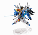 Tamashii Nations NXEDGE Style MS Unit Ex-S Gundam Blue Splitter Type