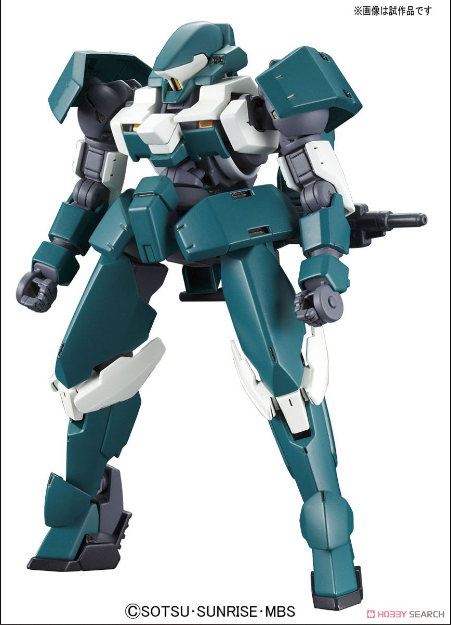 HG Julieta's Mobile Reginlaze #024
