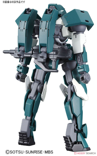 HG Julieta's Mobile Reginlaze #024