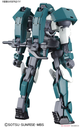 HG Julieta's Mobile Reginlaze #024