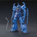 MG Gouf v2.0