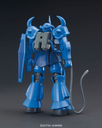 MG Gouf v2.0