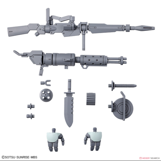 HG Expansion Parts Set for Demi Trainer