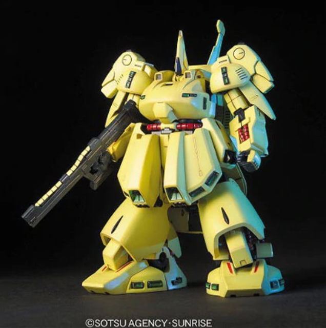HG The O #036