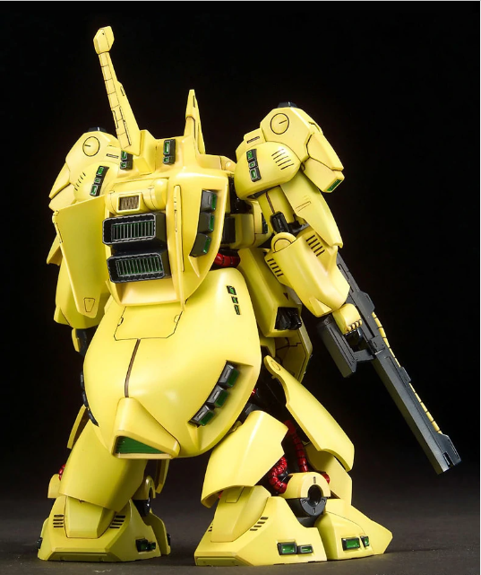 HG The O #036